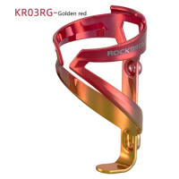 ROCKBROS Mountain Bike Colorful Gradient Color Bottle Cage One-Piece Electroplating Malleable Bottle Holder Bicycle Accessories