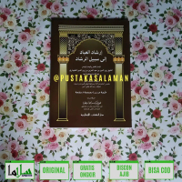 kitab irsyadul ibad dki