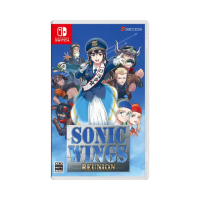 【Nintendo 任天堂】NS Switch 音速之翼 REUNION(中文版)