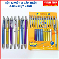 Hộp 12 Cây Bút Bi Bấm Todo Suyo Ngòi Bi 0.7mm Thụy Sĩ, Mực Xanh Của Đức, Viết Bi Bấm Học Sinh Văn Ph