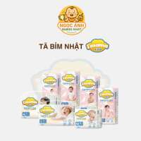 【Hot trend】 【Mới 2025】 Tã/ Bỉm Nhật I'Mama Nội Địa Nhật Siêu Mỏng Nhẹ Và Thấm Hút Cho Bé Size NB/S/M
