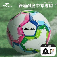 【提高控球表現】joma荷馬足球兒童4號5號小學生專業訓練比賽中考專用足球五號四號