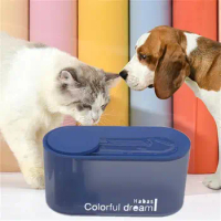 Automatic Pet Water Dispenser USB Intelligent Water Feeder Filtering Automatic Circulation Cat Water Dispenser Accessories