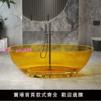 步印透明水晶浴缸透明缸人造石獨立式情侶浴缸酒店民宿網紅浴盆