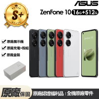 ASUS 華碩 S+級福利品 Zenfone 10 5G 5.9吋原廠展示機(16G/512G)