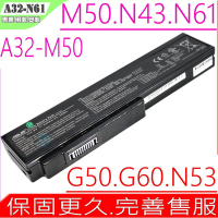 ASUS A32-M50 電池 華碩 N43 N53 N61 A32-N61 N43SL N52 B43E N52ja N52jb N61da N61jq N61vn B23 N52JF
