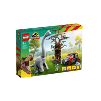 【LEGO】Jurassic World Brachiosaurus Discovery 76960