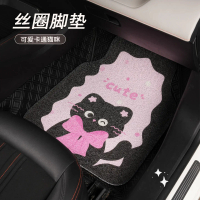 Tikar Lantai Kereta Kartun Comel Kucing Selesa Tidak Licin Tikar Kaki Kereta Kreatif dengan Riben Ti