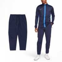Nike 長褲 Unlimited 深藍 海軍藍 男款 褲子 吸濕 快乾 窄管 運動 FB7549-451