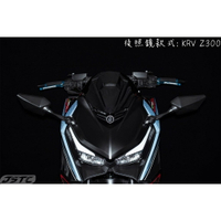 【APP下單13%】六姐的店※ 【JSTC】 KRV - 專用後照鏡前移組