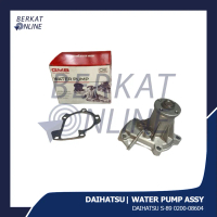 Water Pump Assy Daihatsu S-89 GWD 32A