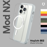 犀牛盾 iPhone 13 Pro Max(6.7吋)Mod NX (MagSafe兼容)超強磁吸手機保護殼