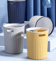 垃圾桶 北歐ins風垃圾桶家用廚房客廳輕奢大容量廁所衛生間宿舍高顏值網