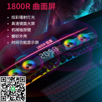 索愛SH39電腦音響臺式家用桌面長條音箱電競游戲專用重低音炮