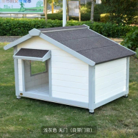 Rain-proof outdoor kennel solid wood kennel outdoor wooden kennel dog cage pet house Keji Fadou villa home
