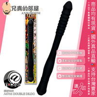 日本 A-ONE 橫綱級 黑色巨蟒大屌雙頭龍 柔軟矽膠陽具按摩棒 Double Dildo 大小兩尺寸雙頭陽具 享受雙穴抽插 或男零雙人同時享受肛交快感 增添雙人或多人性愛的樂趣