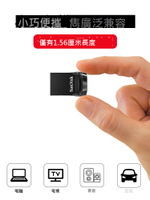 SanDisk 128g車載u盤高速閃存盤迷你大容量手機電腦兩用256g優盤正品microSD