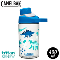 【CamelBak 美國 400ml Chute Mag兒童戶外運動水瓶RENEW《恐龍寶寶》】CB2492101041/水壺