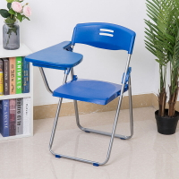 培訓椅（帶桌板） 培訓椅子帶桌板教室有桌椅一體開會桌凳會議椅帶折疊寫字板培訓椅『XY31534』