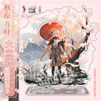 Móc Khoá, Mô Hình Standee Game Genshin Impact Kaedehara Kazuha Ventui Diluc Barbara Trang Trí Bàn Họ