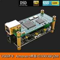 Amanero interface + ES9038 Q2M audio decoder board hifi fever USB sound card DAC kit supports DSD