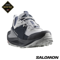 官方直營 Salomon 女 ELIXIR Goretex 低筒登山鞋 野跑鞋 碳黑/珍珠藍/火石灰