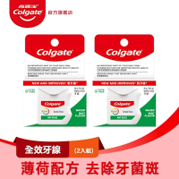 高露潔 全效牙線-薄荷配方2入
