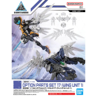 Bandai 4573102674234 30MM 1/144 OPTION PARTS SET 17 (WING UNIT 1)
