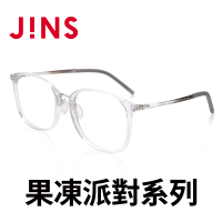 【JINS】果凍派對膠框眼鏡(AUUF21S192)