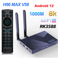 Android 12 H96 MAX V58 TV Box Rockchip RK3588 Wifi6 1000M 8GB DDR4 RAM 64GB ROM 5G Dual WIFI 8K Media Player H96MAX Set Top Box