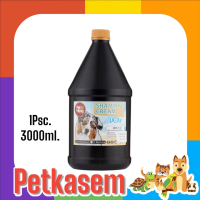 พร้อมส่งจากไทย Petheng dog shower shampoo with anti-itchy massage cream, cursed smell, long-lasting 