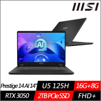 MSI微星 Prestige 14 AI C1UDXG-047TW 14吋商務筆電 Ultra 5 125H/RTX3050/16G+8G/2TB SSD/Win11/特仕版)