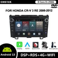 CHSTEK 2 Din Car Radio 8" Android 12 For Honda CR-V CRV 3 RE 2006-2012 Qualcomm Bluetooth DVD CarPlay WIFI 4G GPS DSP Autoradio