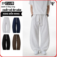❁Quần Nỉ Ống Cong Phối Dây Thừng Bản Nhỏ ZONEF CLUB Chất Nỉ Ép Hàn Dày Dặn Quần Thu Đông Phong Cách 