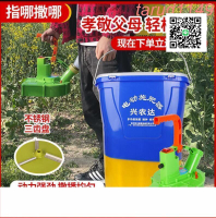 限時特賣價✅撒肥機  負式電動施肥器 多功能農用播種機 全自動撒肥料神器  化肥機