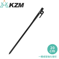 【KAZMI 韓國 一體成型強化營釘(20cm)】K3T3T335/帳篷營釘/露營營釘/露營裝備