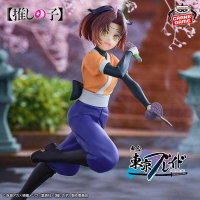 【玩咖玩具】不挑盒況 BANPRESTO 我推的孩子 有馬佳奈 劍儀ver. 現貨