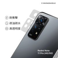 【RHINOSHIELD 犀牛盾】小米 Redmi Note 11 Pro Global 4G/5G 耐衝擊鏡頭座貼 兩片/組(獨家耐衝擊材料)