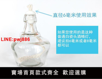 {台灣公司 可開發票}酒精燈燈芯棉燈芯酒精燈芯棉線棉繩粗6mm長20cm家用教學
