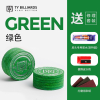 Gậy bi-a nhiều lớp chín bóng gậy bi-a vừa gậy bi-a đen đặc biệt cho bi-a TY Đầu súng bắn sơn