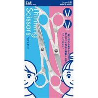 日本製 KAI 貝印 理髮剪刀組(S/2入)  (KQ3029)