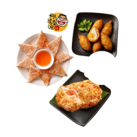 【興達港歐董魚丸】銷售人氣三組合╳1組｜花枝蝦排4月亮蝦排4包蛋黑輪4(知名傳統老店/氣炸鍋/點心)
