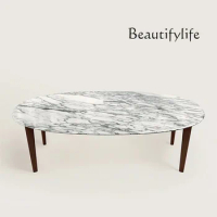 Simple Retro High-End Pure Natural Marble Modern Minimalist Saddle Leather Living Room Ellipse Dining Table