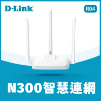 【D-Link】R04 N300 EAGLE PRO AI 無線路由器分享器 /wifi分享器/無線分享器/wifi路由器