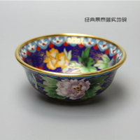 北京景泰藍掐絲琺瑯實地磨光4寸碗小金碗收藏級禮品送老外