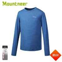 【Mountneer 山林 男 銀纖長袖圓領上衣《藍》】41P51/排汗衣/薄長袖/運動衫