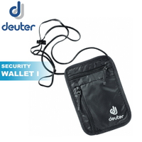 【Deuter 德國 Security Wallet I 加大隱藏式護照証件錢包《黑》】3942016/防盜/側背包/貼身包/零錢包/運動腰包