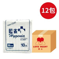 藍雀 - [1箱起] 成人紙尿片 優惠裝 中碼(M)