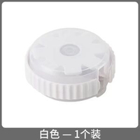 日本伸縮充電線收納盒便攜式旋轉多功能充電線整理繞線卷線理線器-白色/1個裝 均碼