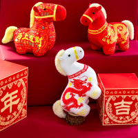 New high-quality Year of the Horse mascot plush toy, zodiac horse doll, little horse plushie, auspic